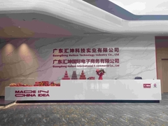 Bienvenido a C idea: Un vistazo a nuestra dedicación a la fabricación de tabletas de calidad e integridad